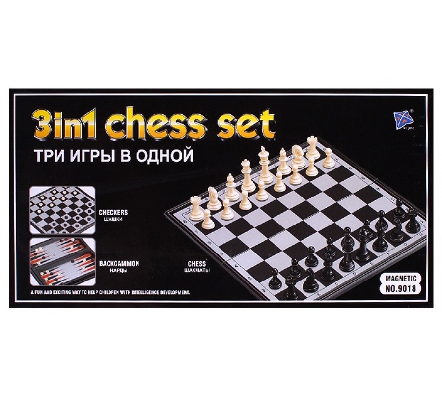 Игра 3 в1