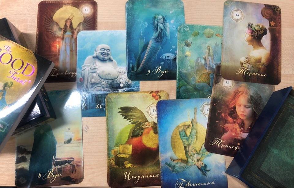 Таро The Good Tarot. Всемирно известная колода добра и света (78 карт и инструкция в футляре)