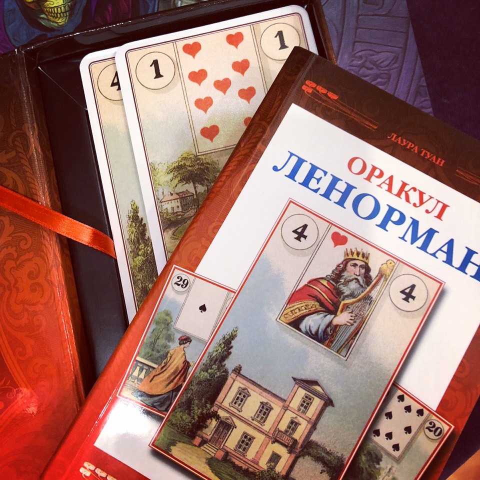 Набор Оракул Ленорман в подарочном футляре на магнитном замке