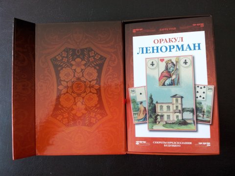 Набор Оракул Ленорман в подарочном футляре на магнитном замке