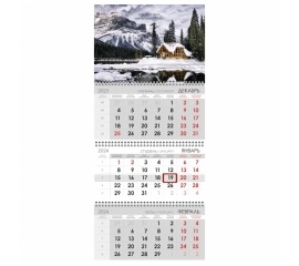 Календарь настенный Снегурочка на 2024 год