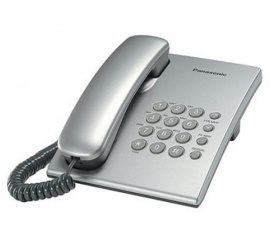 Телефонный аппарат KX-TS2350RU серыйТелефонный аппарат KX-TS2350RU серый