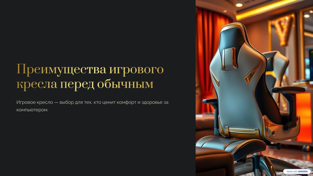 Кресло игровое Бюрократ Zombie VIKING KNIGHT Fabric ткань, серо-голубой, крестов. металл