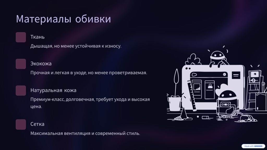 Кресло игровое Бюрократ Zombie VIKING KNIGHT Fabric ткань, серо-голубой, крестов. металл