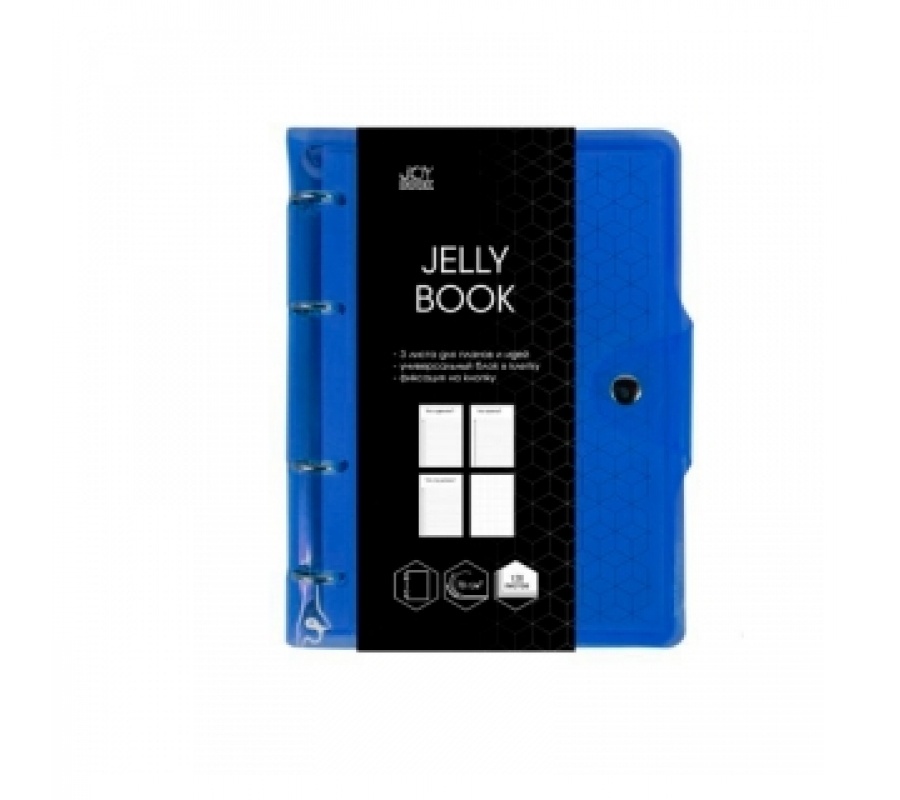 Тетрадь 'Jelly Book. Juicy' синий