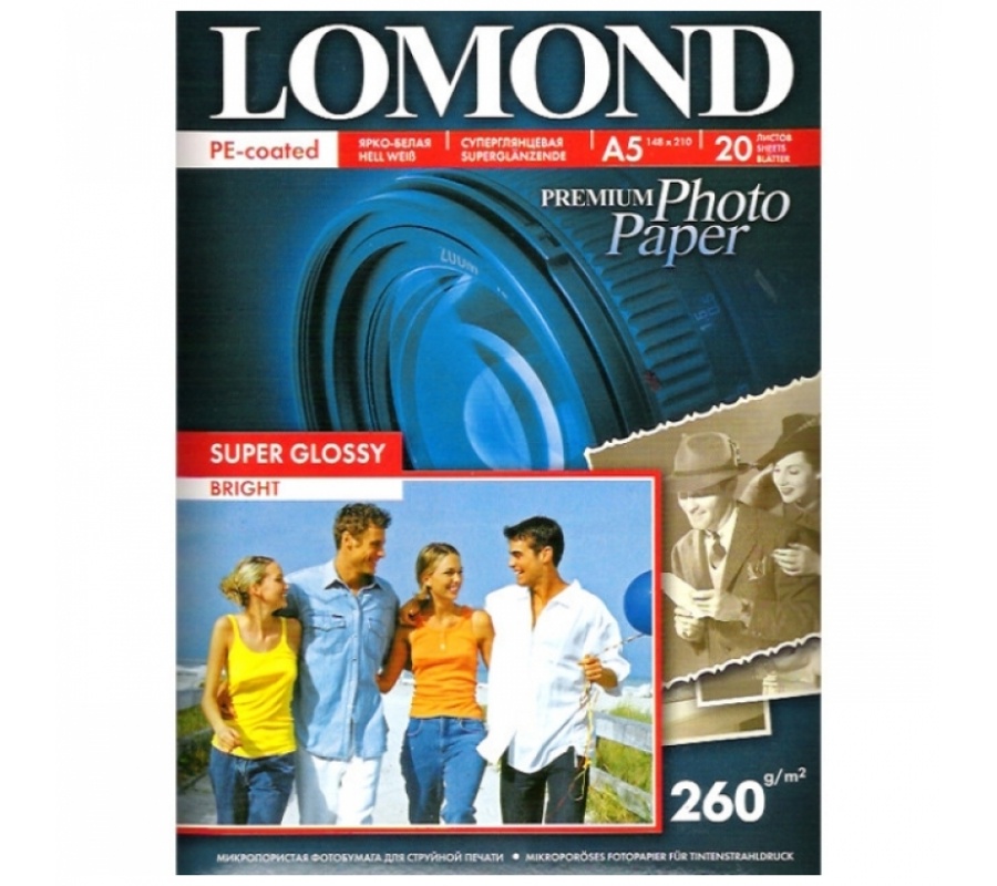 Фотобумага LOMOND суперглянцевая ярко-белая для струйной фотопечати А4, 20л, 260г/м