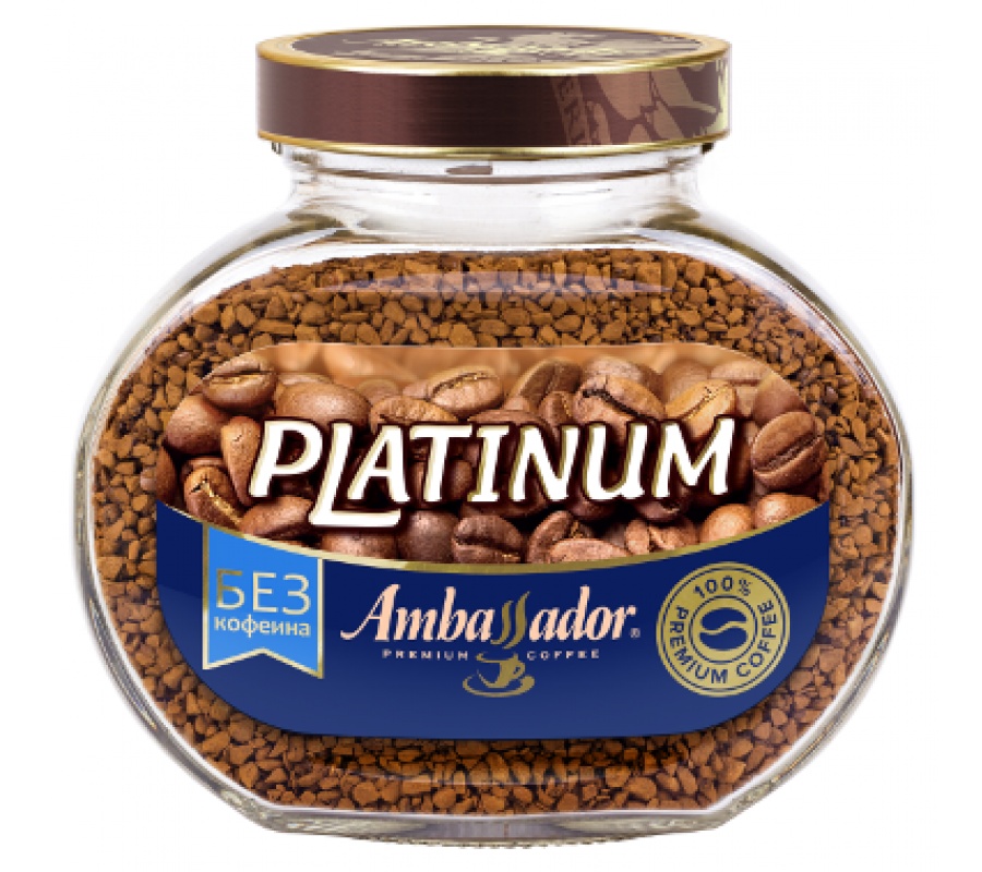 Кофе растворимый Ambassador Platinum без кофеина, ст.б., 95гКофе растворимый Ambassador Platinum без кофеина, ст.б., 95г