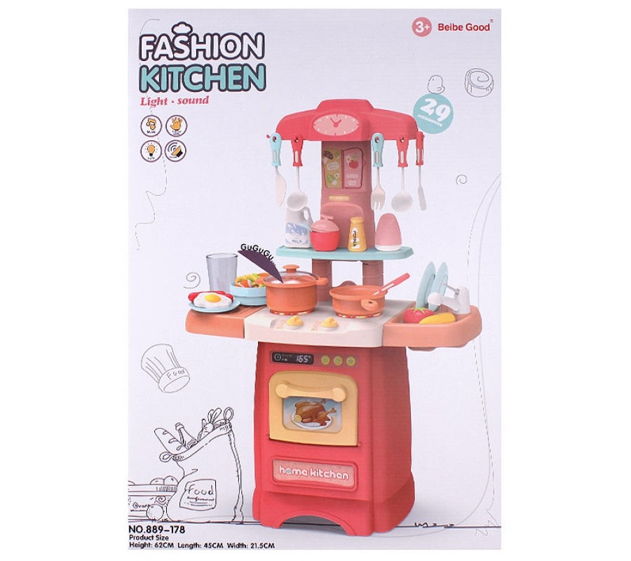 Игровой набор 'Кухня' 29 предметов. Игровой набор 'Кухня' 29 предметов.