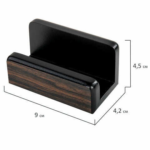 Набор настольный GALANT \'Blackwood\' из дерева, 8 предметов.