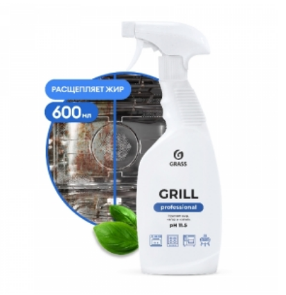 Средство чистящее для плит, духовок, грилей GRILL PROFESSIONAL