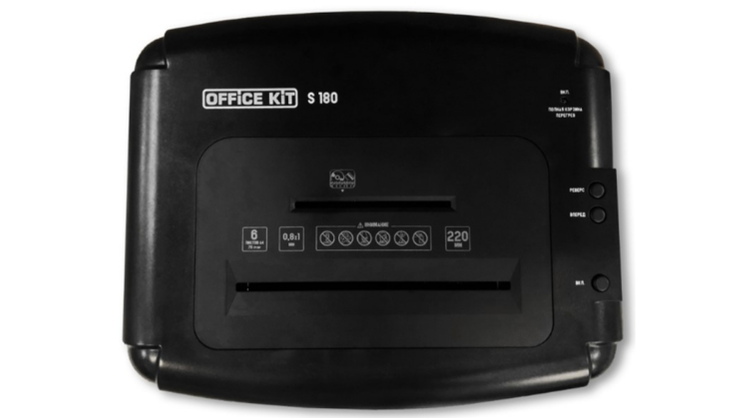 Шредер Office Kit S180, размер частиц 0,8×1 мм