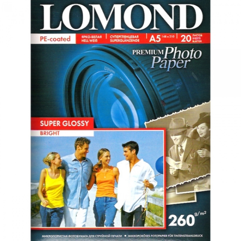 Фотобумага LOMOND суперглянцевая ярко-белая для струйной фотопечати А4, 20л, 260г/м