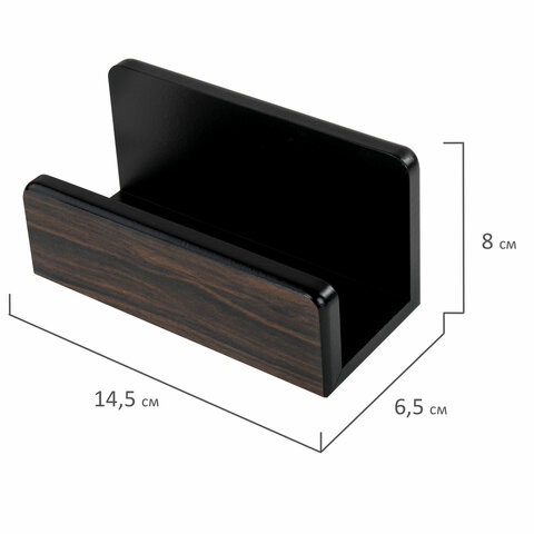 Набор настольный GALANT \'Blackwood\' из дерева, 8 предметов.