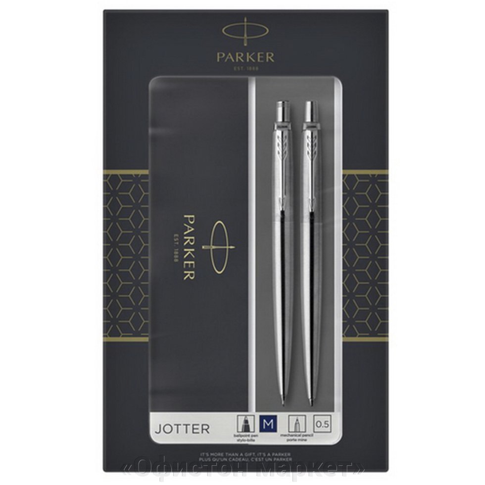 Набор ручка шариковая автоматическая + карандаш автоматический \'Parker Jotter Stainless Steel CT\'