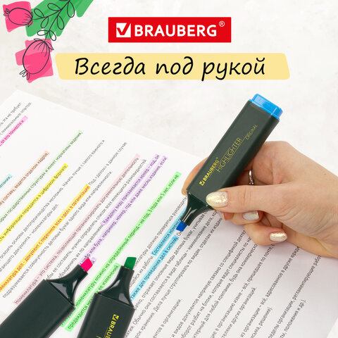 Набор текстовыделителей 6 ЦВЕТОВ, BRAUBERG \'ORIGINAL\'