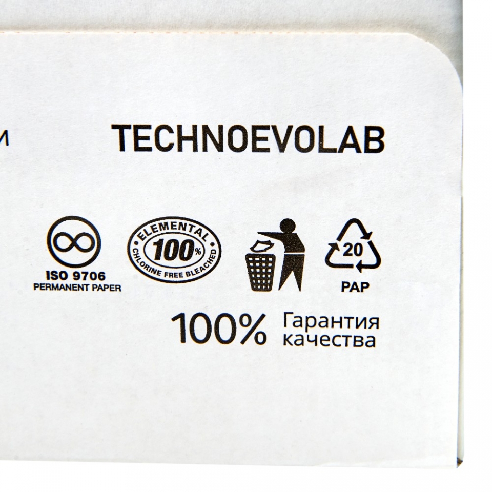 Бумага \'Марафон Бизнес\' 500 л, 80 г/м2