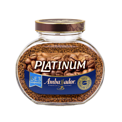 Кофе растворимый Ambassador Platinum без кофеина, ст.б., 95г