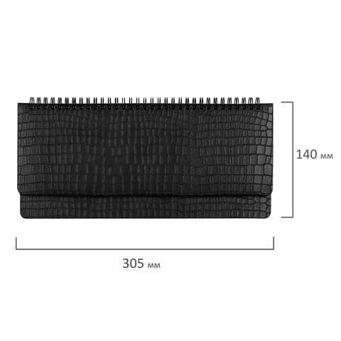 Планинг настольный недатированный \'Alligator\'
