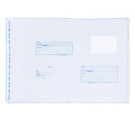 Пластиковый почтовый конверт