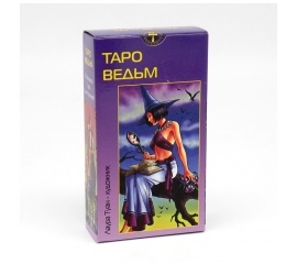 Таро Ведьм (инструкция + 78 карт)