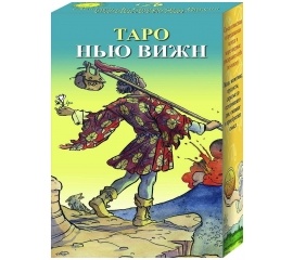 Таро Нью Вижн - Tarot of the New Vision
