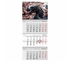 Календарь настенный Черный дракон на 2024 год