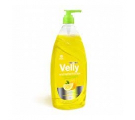 Средство для мытья посуды Velly лимон 1 л.