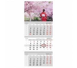 Календарь настенный Цветущая сакура на 2024 год