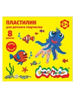Пластилин
